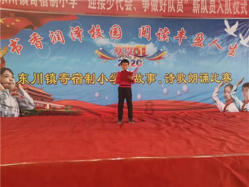 男友喜欢我吗游戏画面