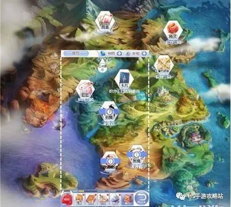 公主换装养成日记
